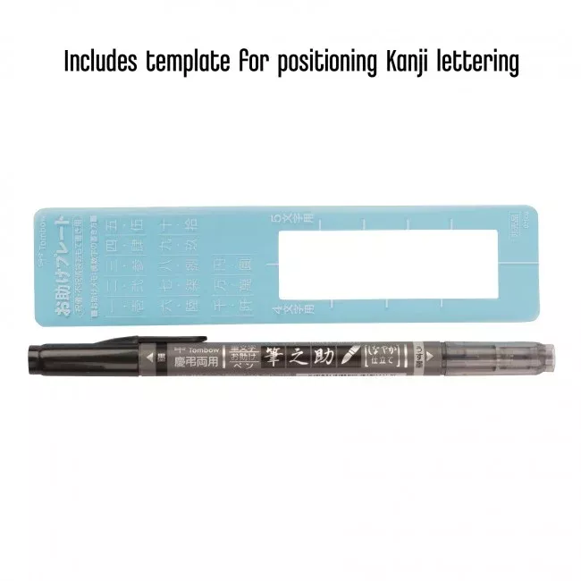 tombow fudenosuke brush pen 121 twin tip