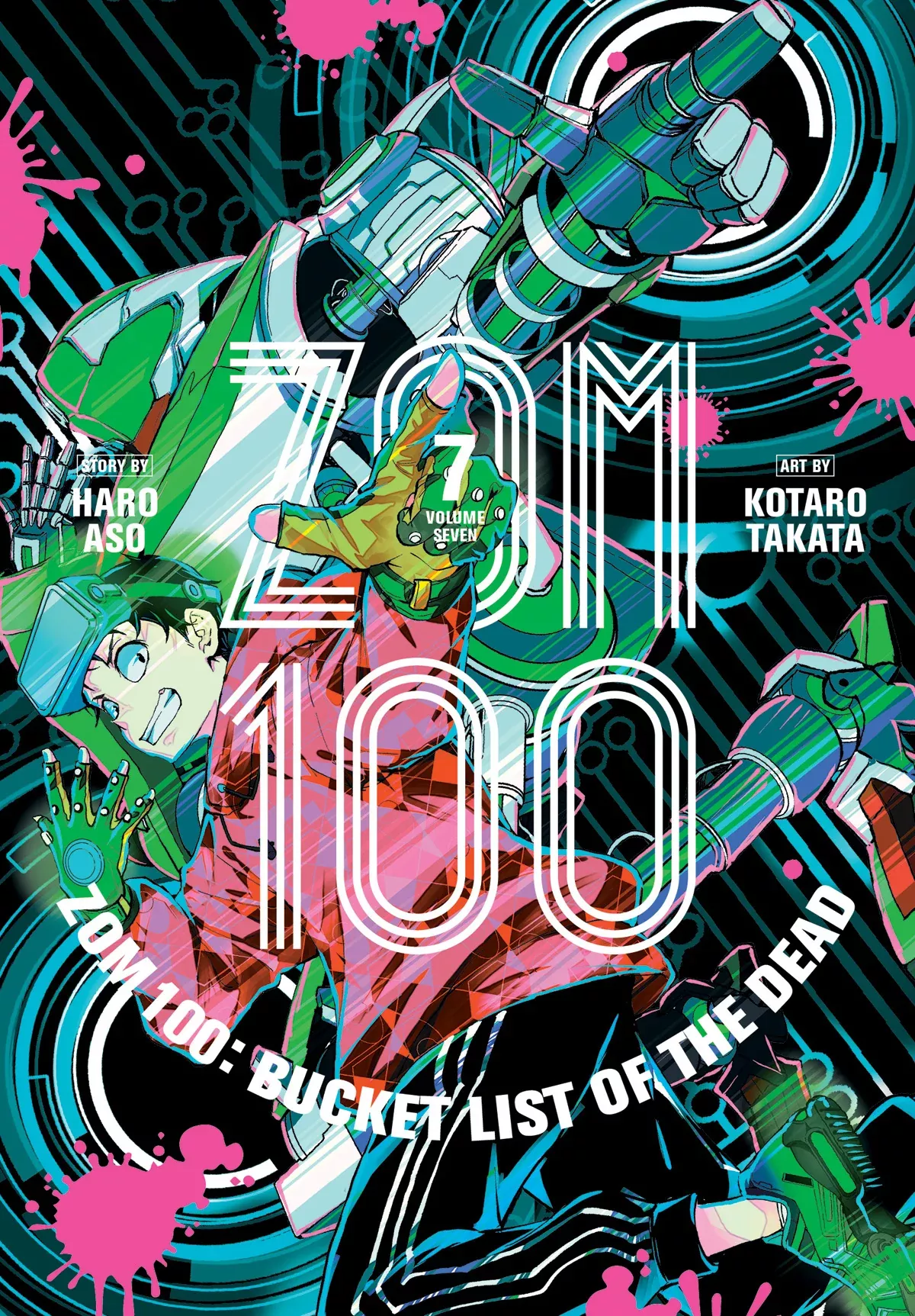 ZOM 100 BUCKET LIST OF THE DEAD GN VOL 07 (C: 0-1-2) (08/17/2022)